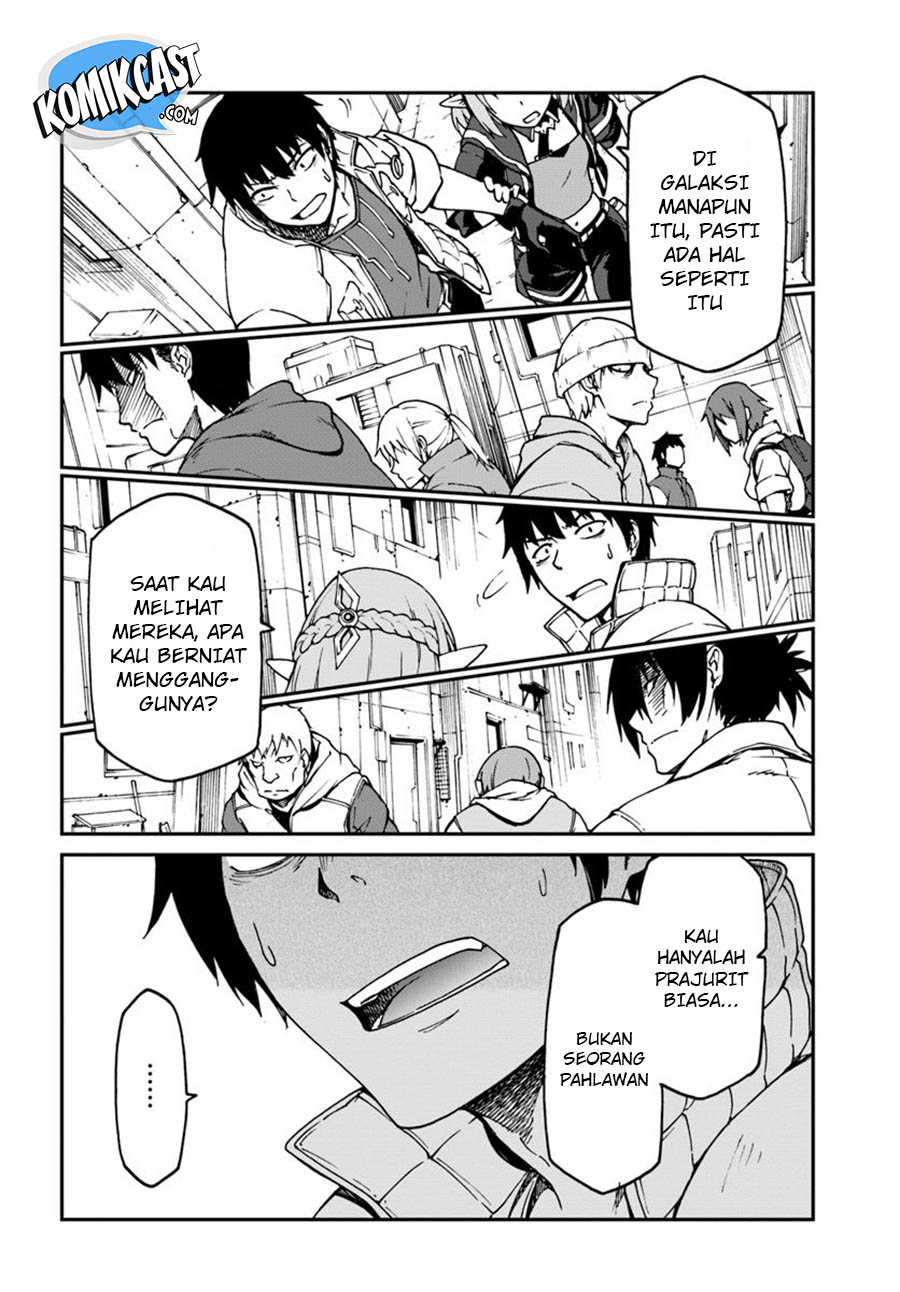 Mezametara Saikyou Soubi to Uchuusen-mochi datta no de, Ikkodate Mezashite Youhei Toshite Jiyuu ni Ikitai